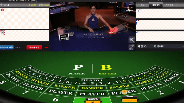 【카지노추천】