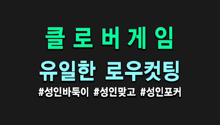 【온라인바카라사이트】