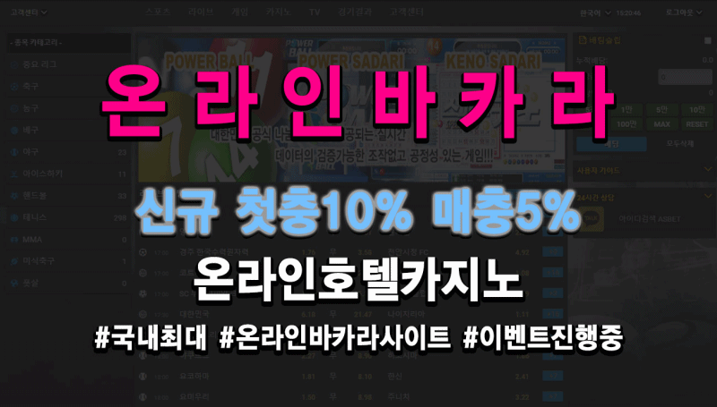 【카지노게임종류】