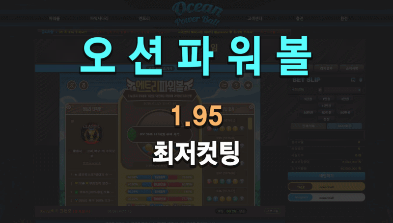 【카지노사이트쿠폰】