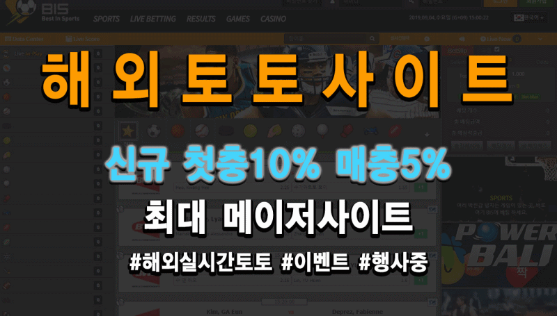 【필리핀여행】