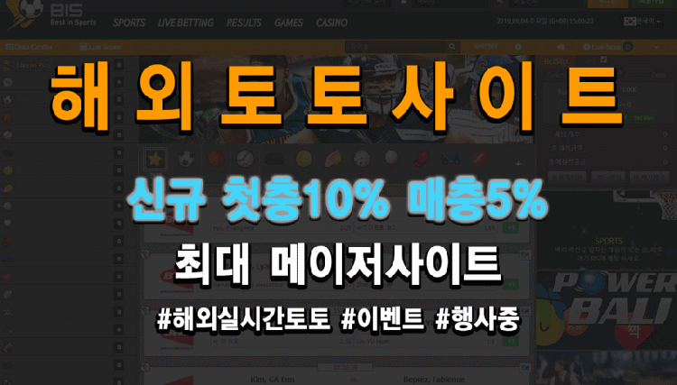 【카지노사이트쿠폰】